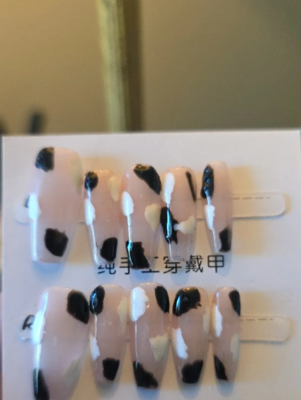False Nail Set - Pink Cow Print Design Size Xs